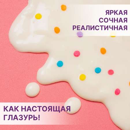 Глина ХОББИЛАБ