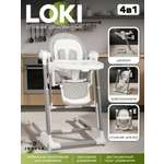 Стульчик для кормления JOVOLA Loki с функцией электрокачели серый