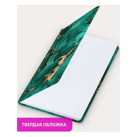 Ежедневник Brauberg