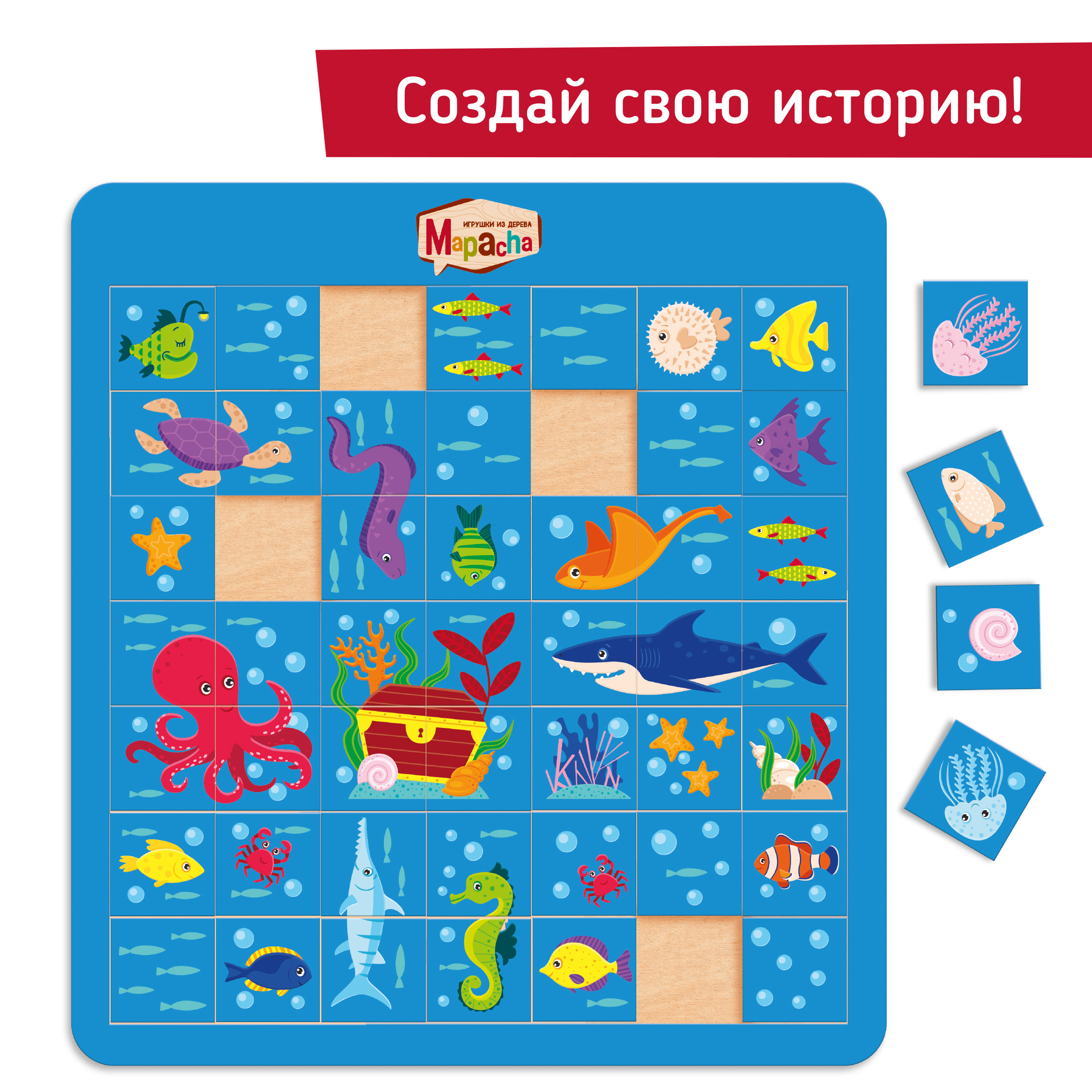 Пазл Mapacha деревянный - фото 6