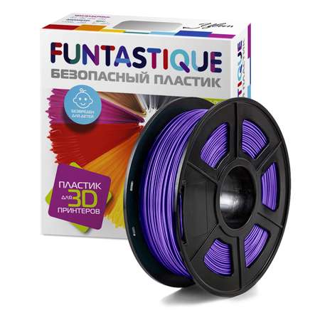 Пластик FUNTASTIQUE Фиолетовый