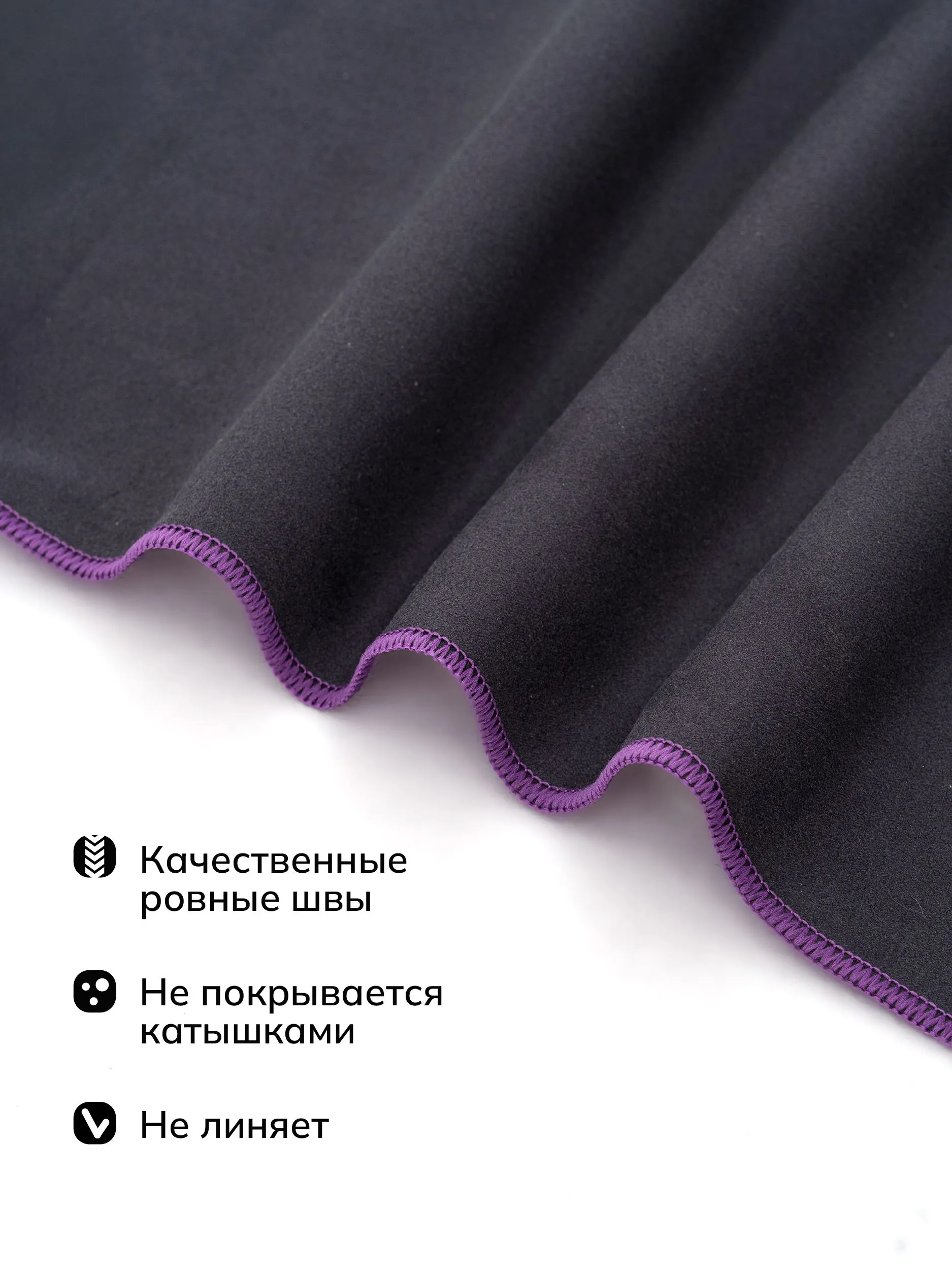 Полотенце OCEAS 40 x 80 см - фото 2