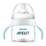 Бутылочка Philips Avent Natural 150 мл