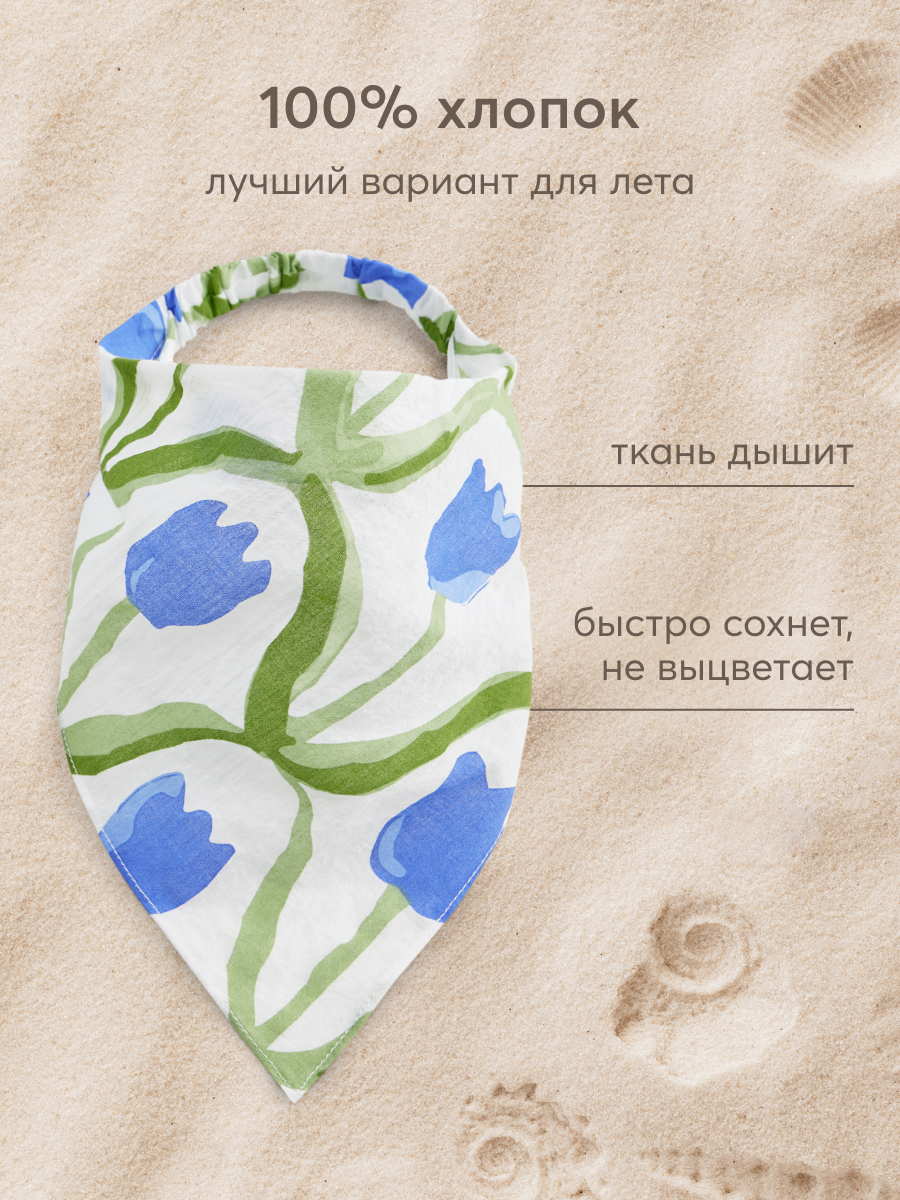 Повязка Happy Baby 88226_blue-flower - фото 3