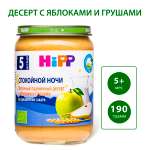 Пюре Hipp Спокойной Ночи молочный пшеничный десерт с яблоками и грушами 190г с 5месяцев