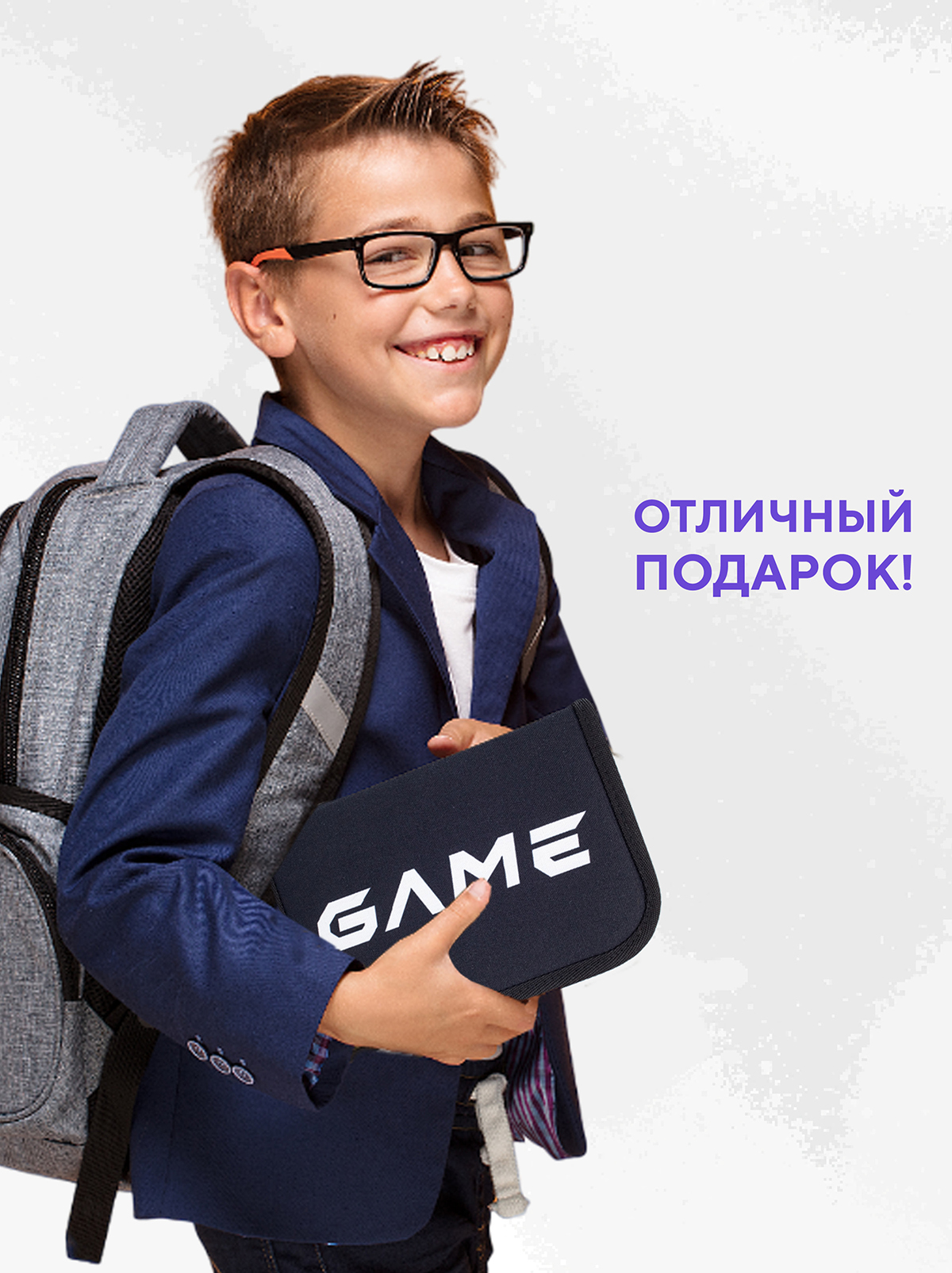 Пенал книжка ПАНДАРОГ - фото 10