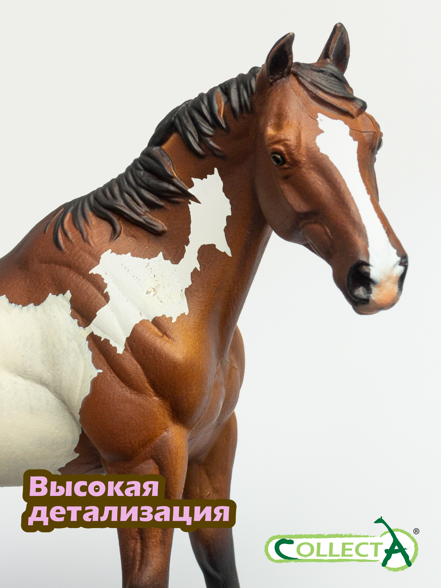 Фигурка Collecta Лошадь Гнедой Оверо - фото 3