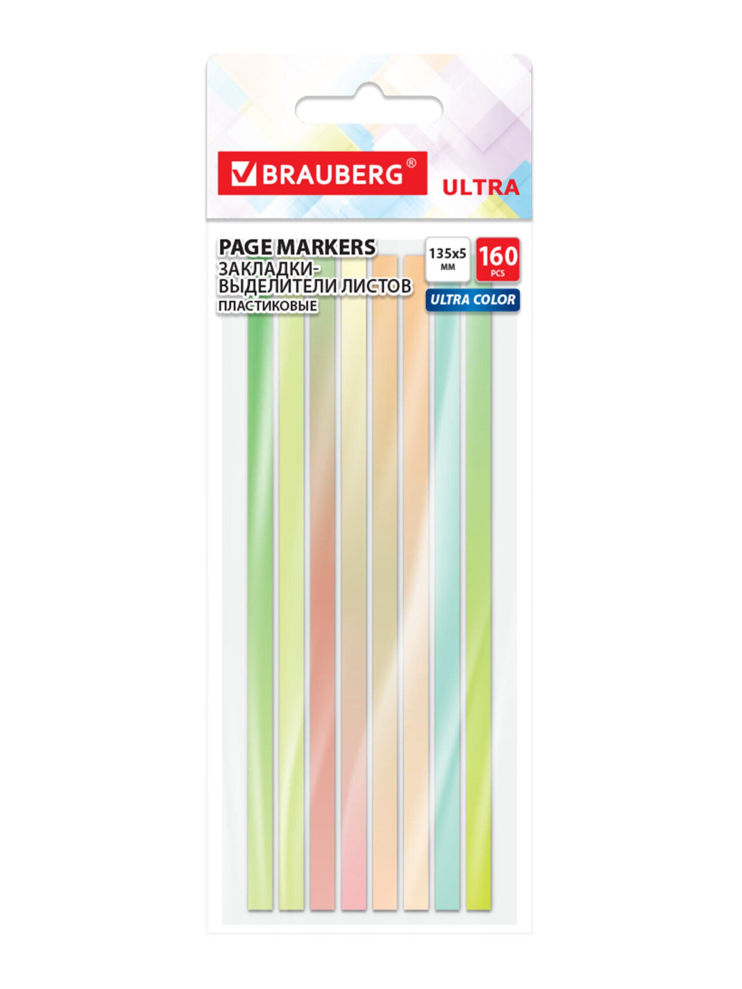 Стикер-закладка Brauberg выделители текста 160 шт. - фото 2