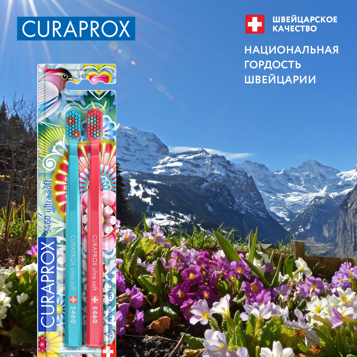 Зубная щетка классическая Curaprox - фото 4