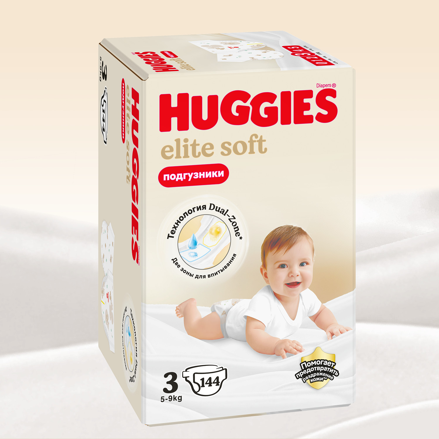Подгузники Huggies Elite Soft 3 (5-9 кг) 144 шт. - фото 2