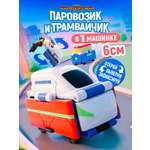 Трамвай Transcar Double машинка автовывернушка