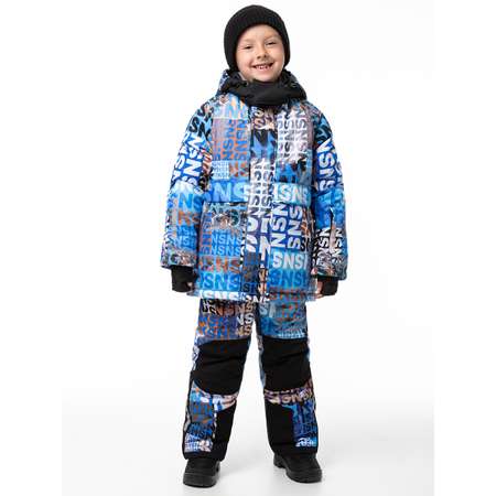 Костюм NIKASTYLE