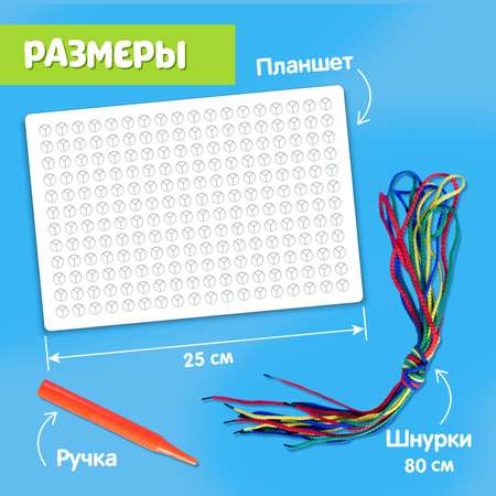 Настольная игра IQ-ZABIAKA