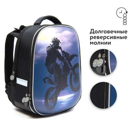 Ранец Erhaft Мотоциклист