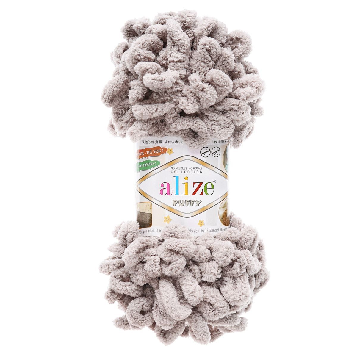 Пряжа для вязания Alize puffy 100 г 9 м микрополиэстер фантазийная плюшевая 268 молочно бежевый 5 мотков - фото 5