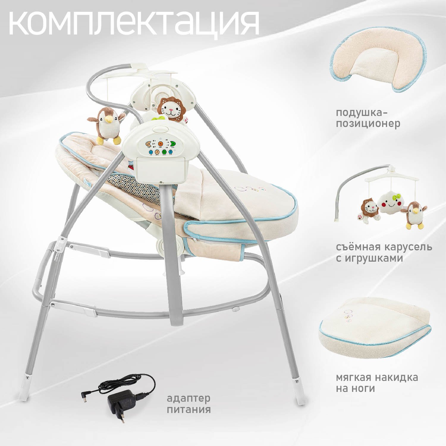 Качели Nuovita - фото 7