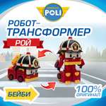 Фигурка РОБОКАР ПОЛИ трансформер малыш Рой, 14 см
