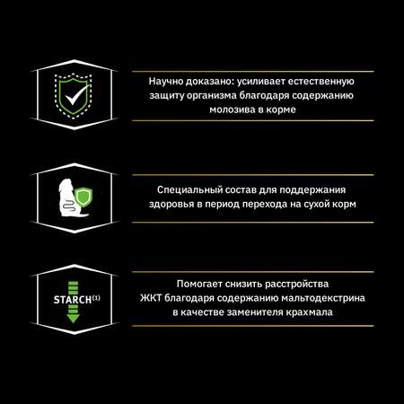 Корм для щенков PRO PLAN Starter крупных пород курица 3кг