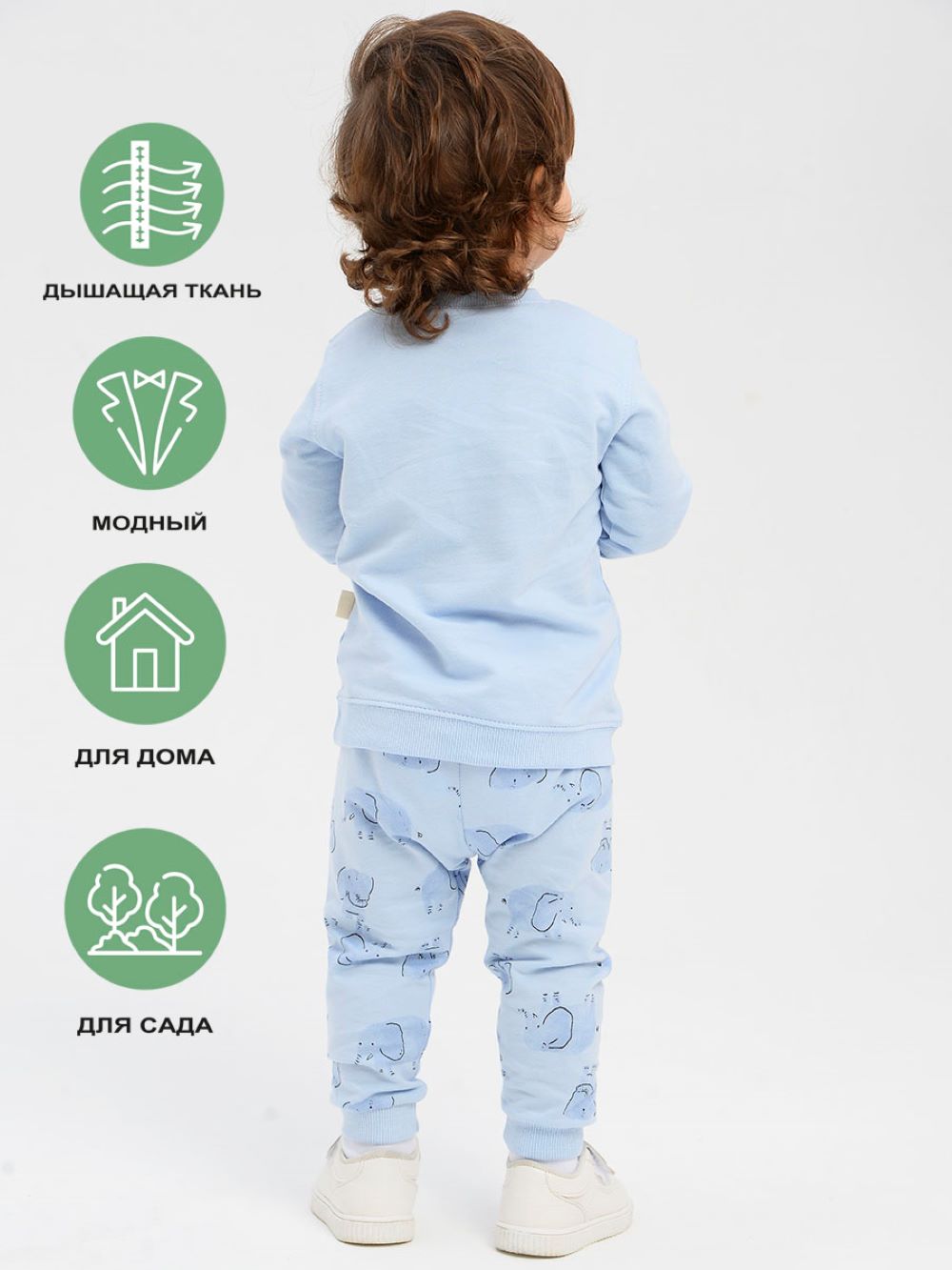Свитшот и брюки Deiko Baby D1092 - фото 2