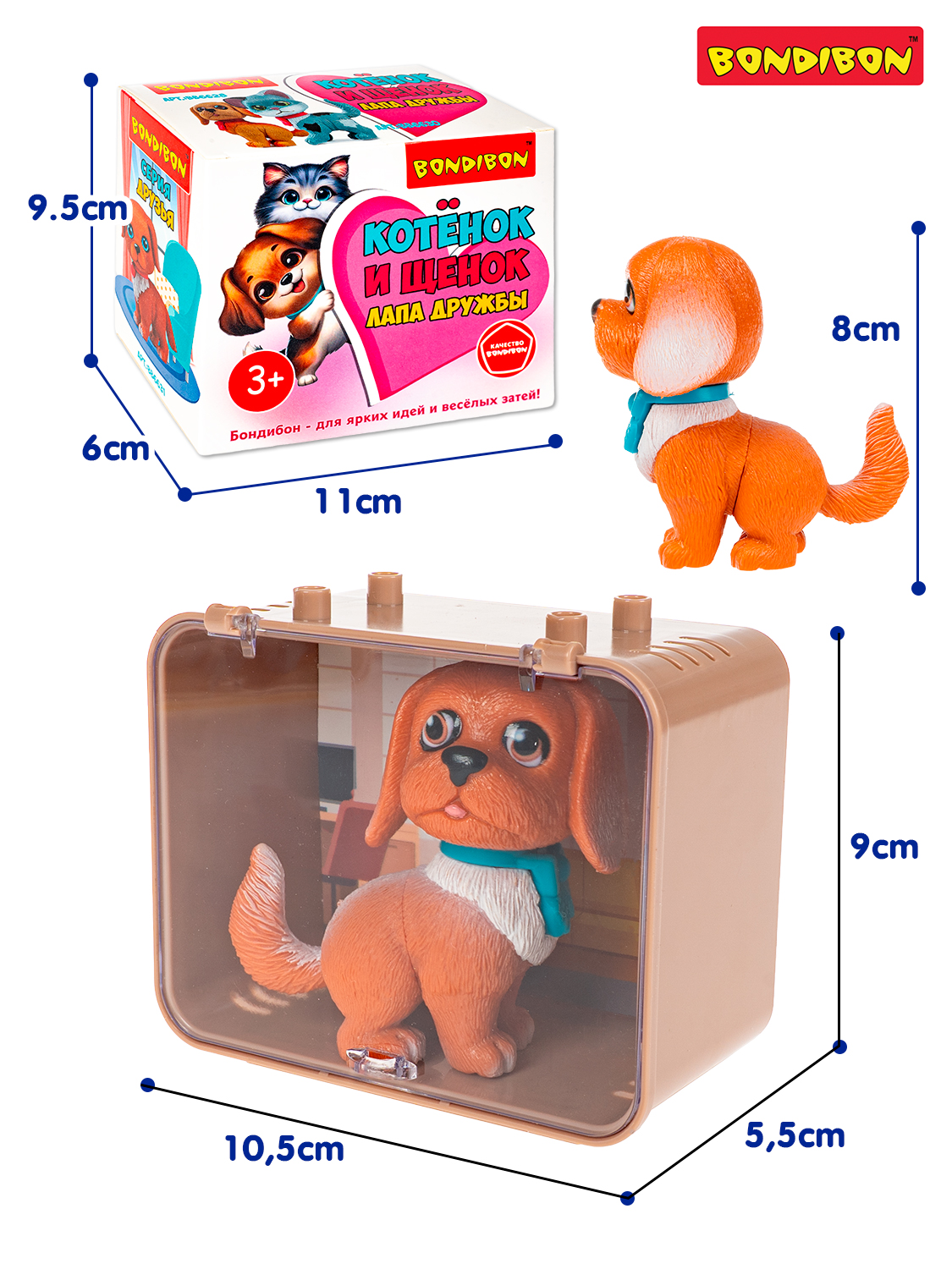 Игровой набор Bondibon Лапа дружбы Щенок голубой бант - фото 2