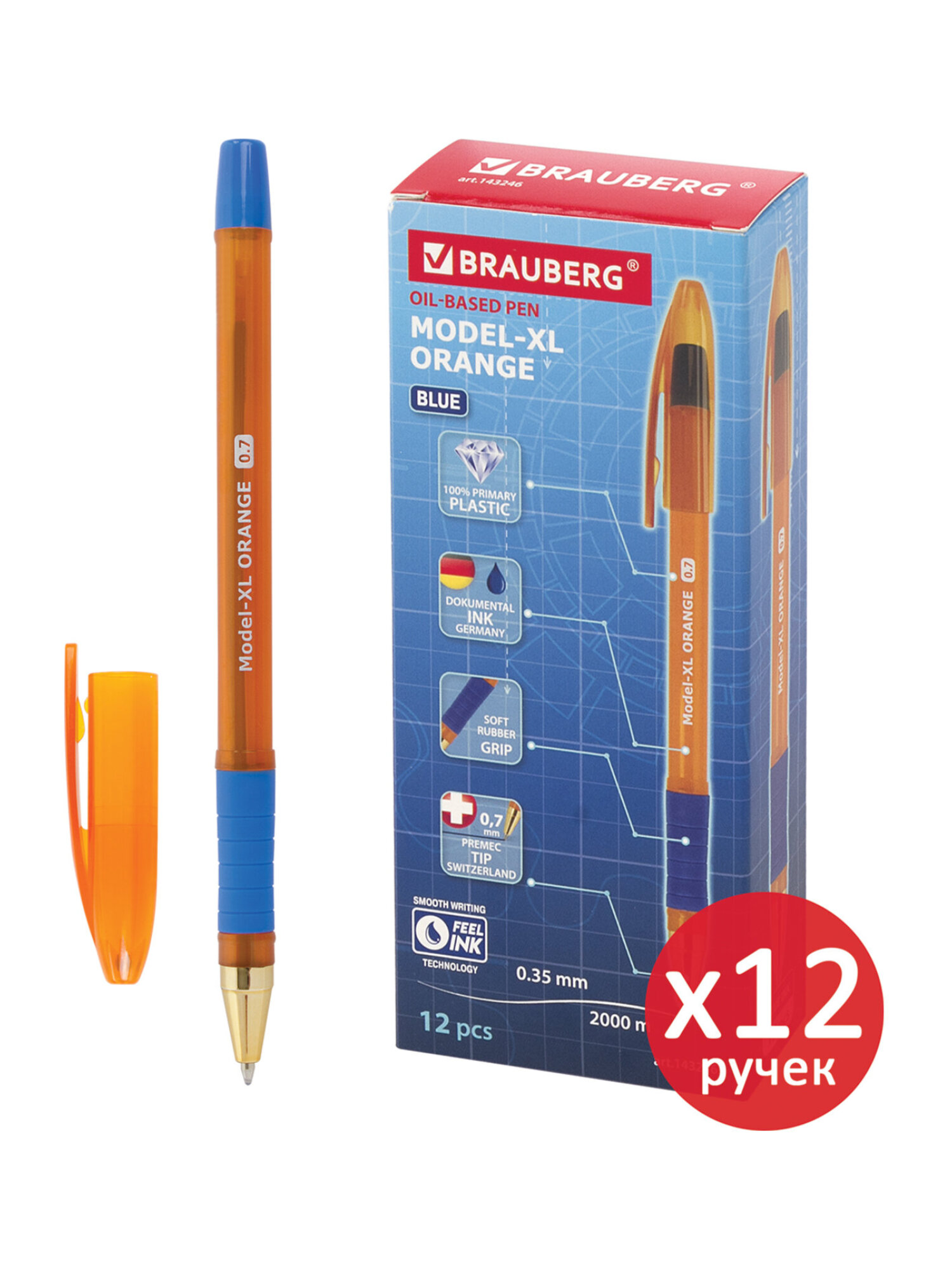 Ручка шариковая Brauberg 12 шт. - фото 6