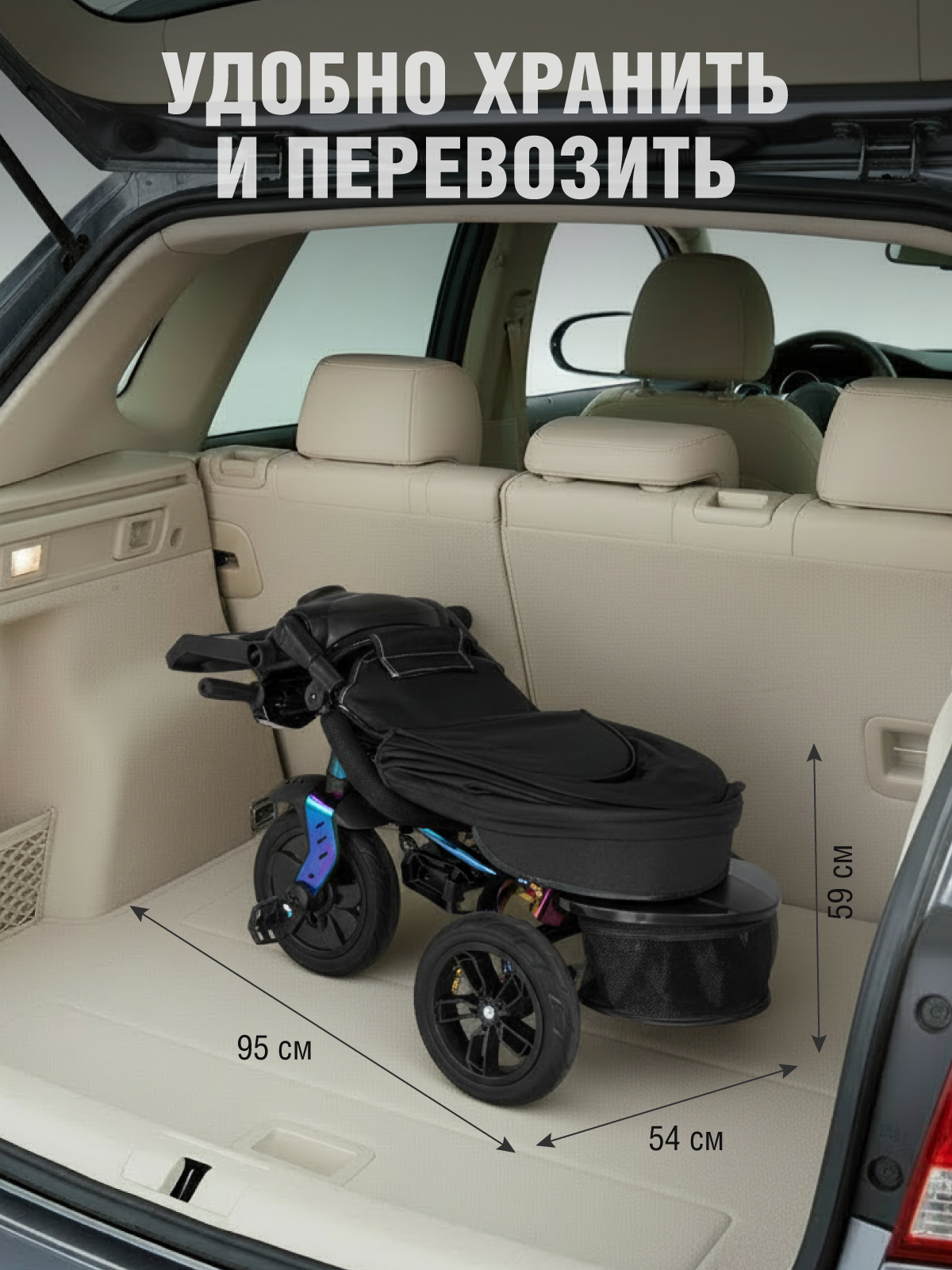 Трехколесный велосипед CITYRIDE - фото 13