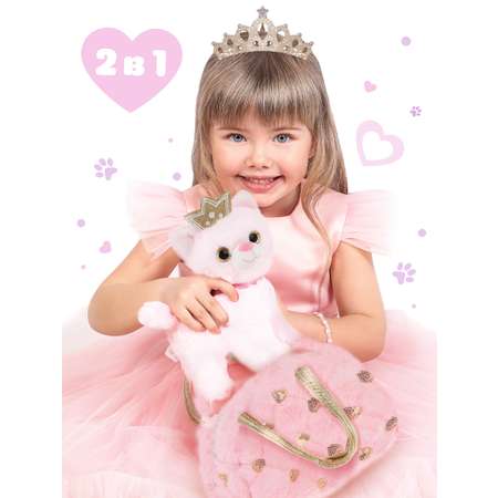 Мягкая игрушка Fluffy Family Котенок 18 см в сумочке