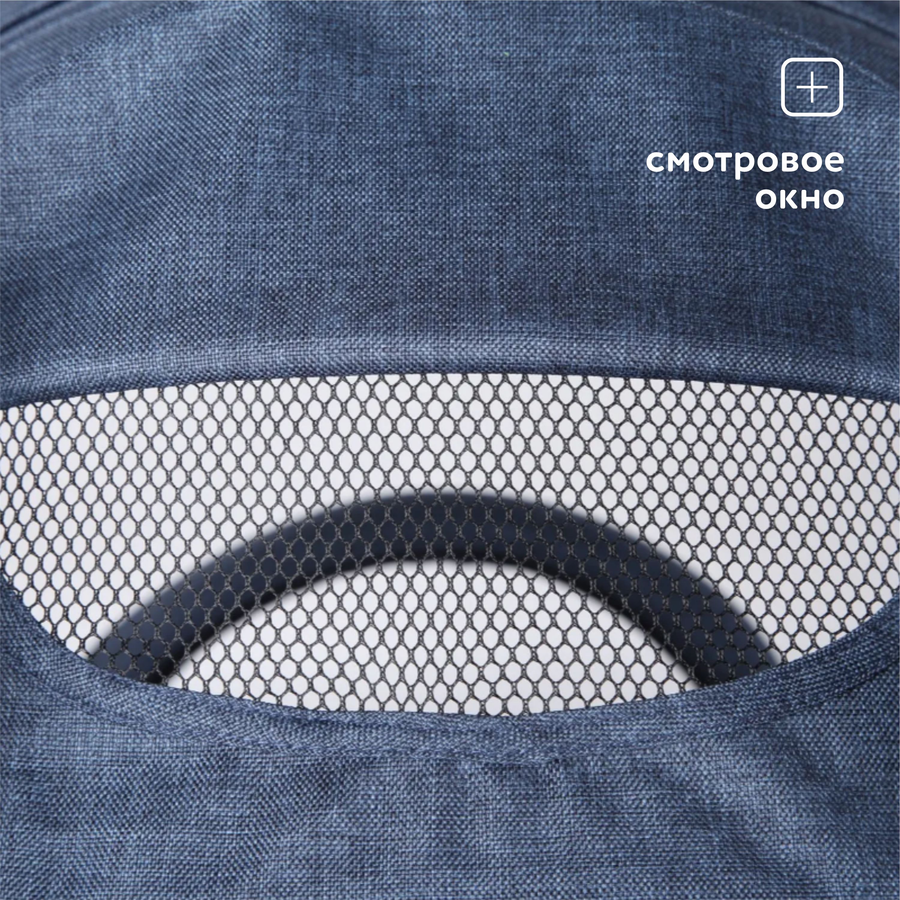 Коляска прогулочная Babyton Blue синий - фото 7