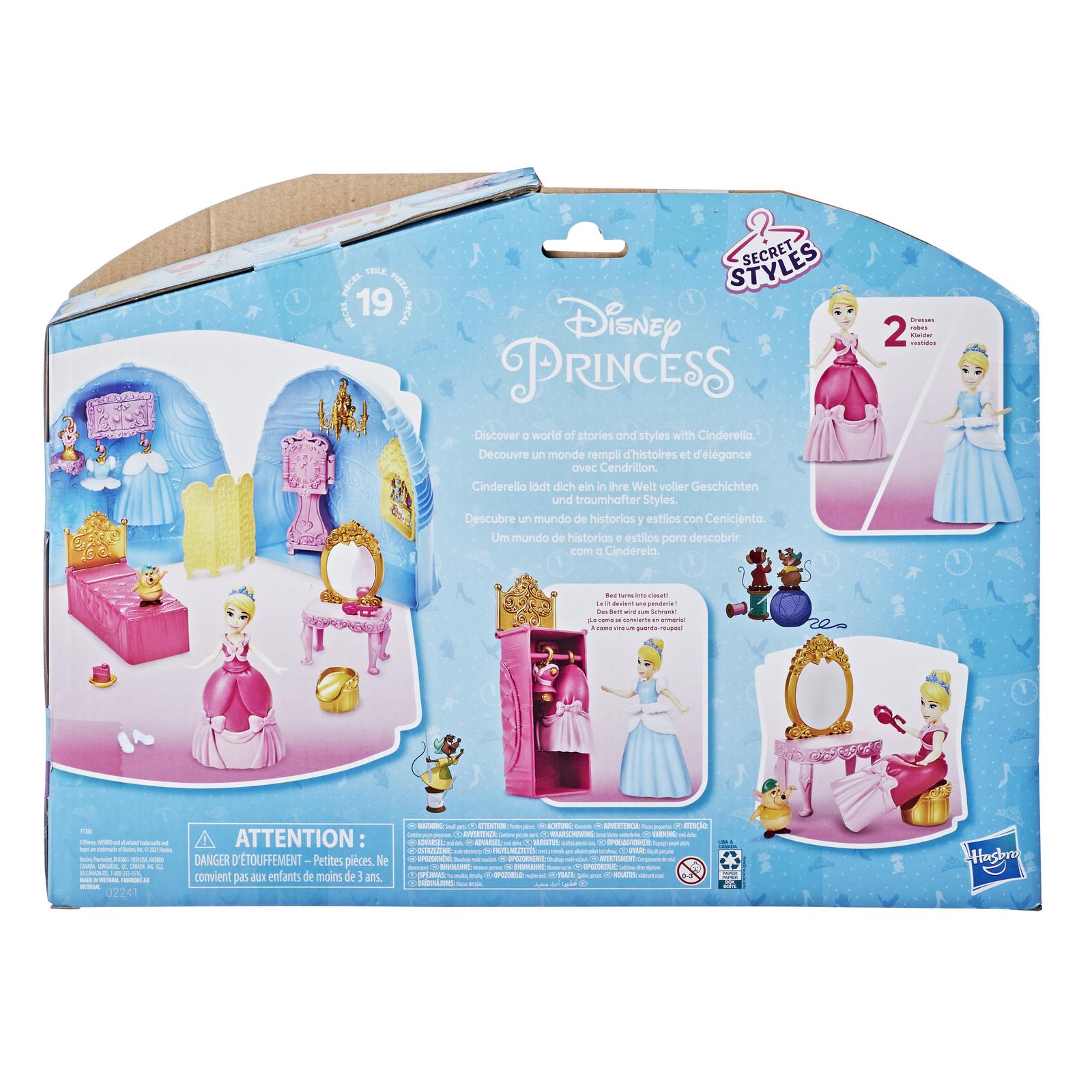 Кукла модельная Disney Princess F13865L0 - фото 3