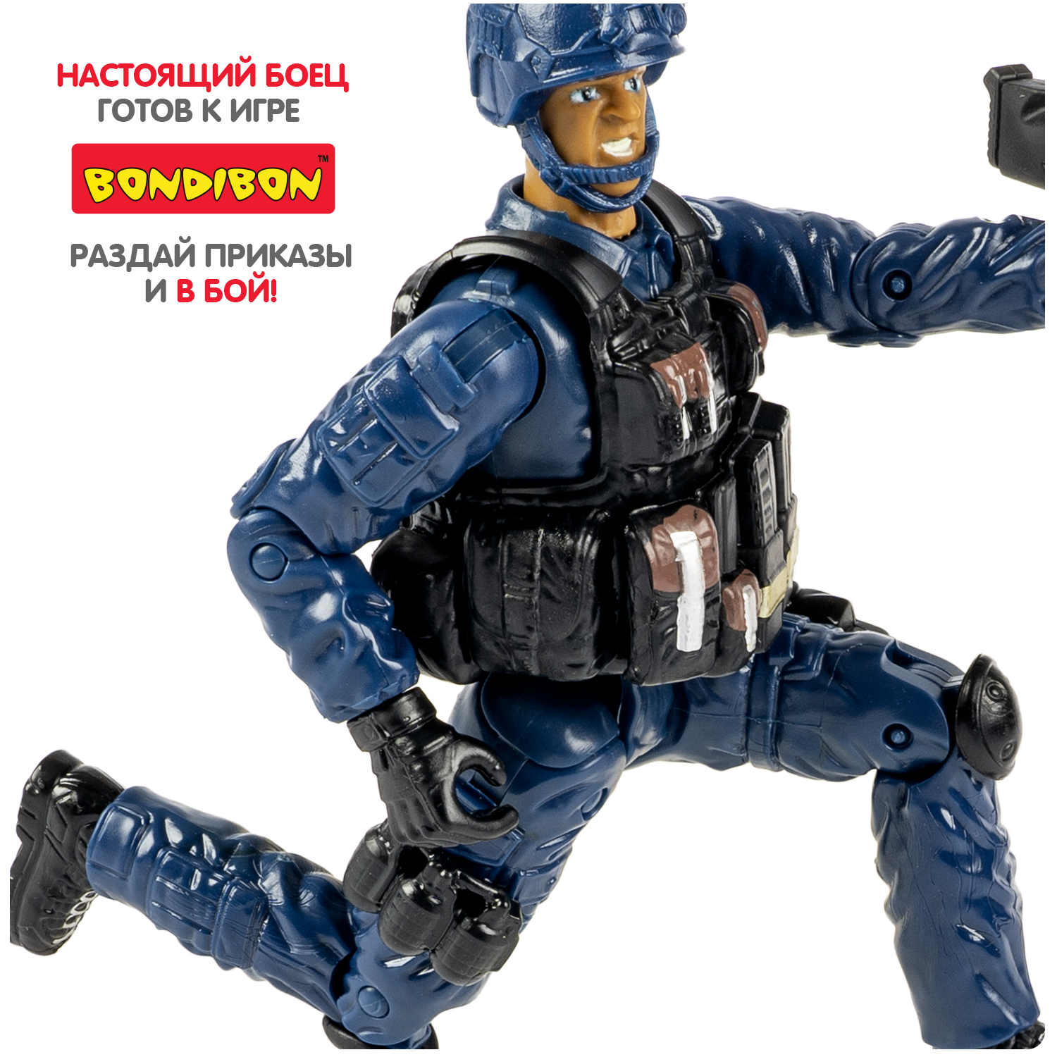 Фигурка Bondibon солдатик военный с оружием - фото 6