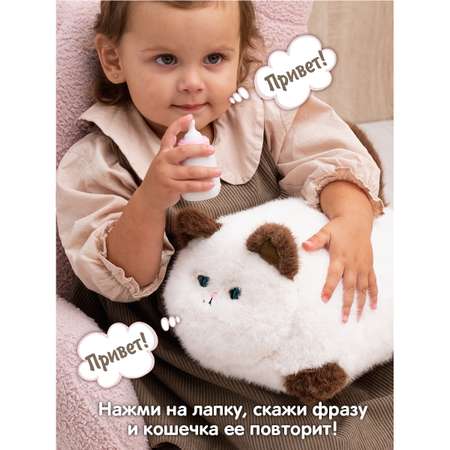Интерактивная мягкая игрушка Veld Co Котик моргает виляет хвостом мурчит