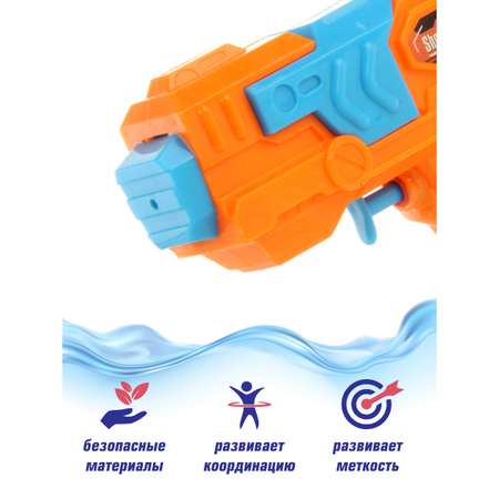 Бластер водный Veld Co