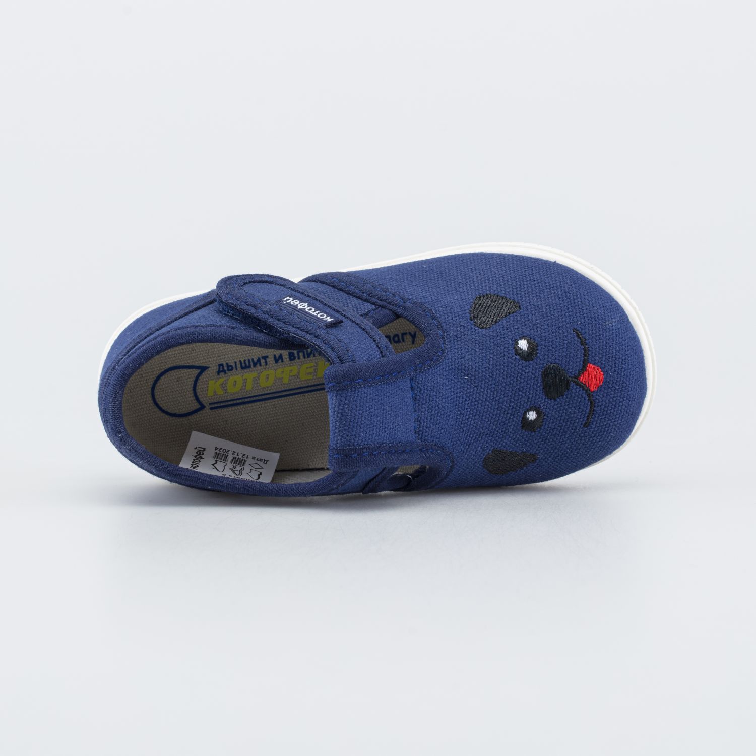 Сандалии Котофей 131209-11 - фото 4