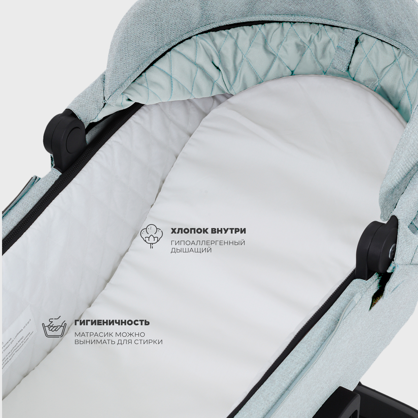 Коляска 3в1 MOWbaby Zoom new 3в1, silver green tea зеленый - фото 4