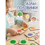 Пазл Alatoys деревянный в ассортименте