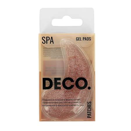 Патчи DECO. 2 шт.