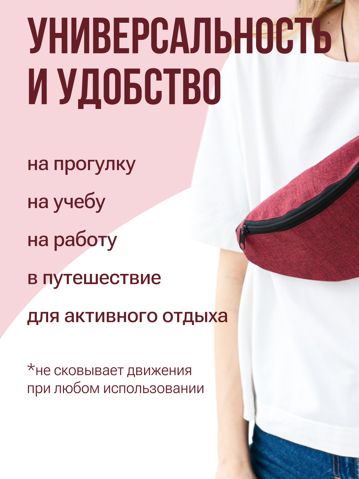 Сумка поясная LE.CLO Поясная - фото 4