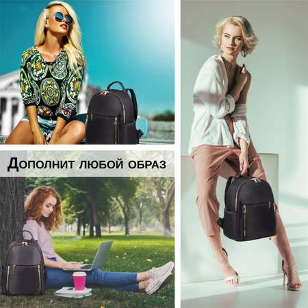 Рюкзак Brauberg