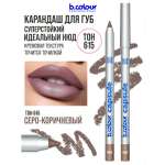 Карандаш B.COLOUR PROFESSIONAL CAPSULE 61