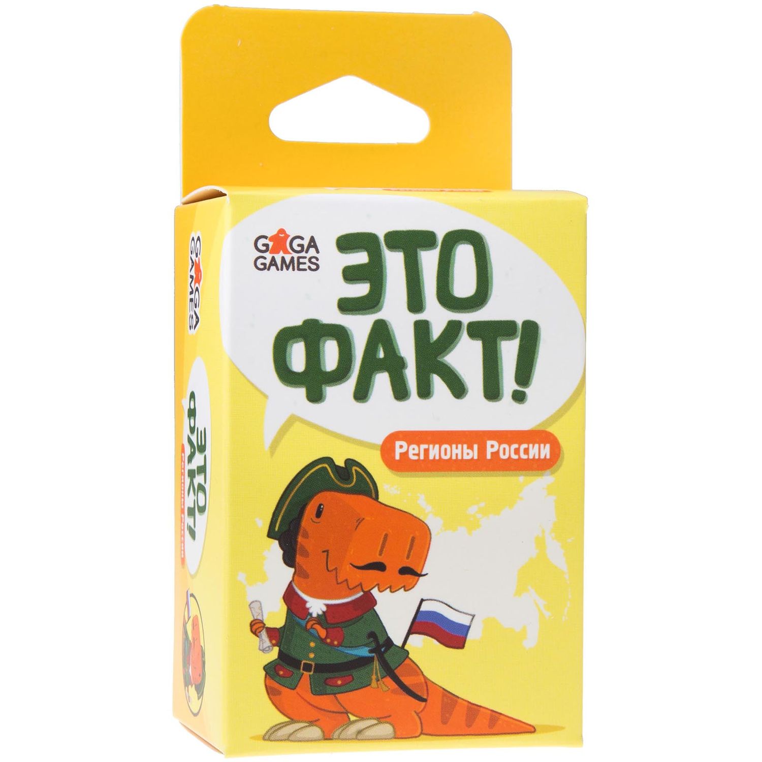 Игра настольная GaGa GAMES Это факт! Россия GG129 - фото 1
