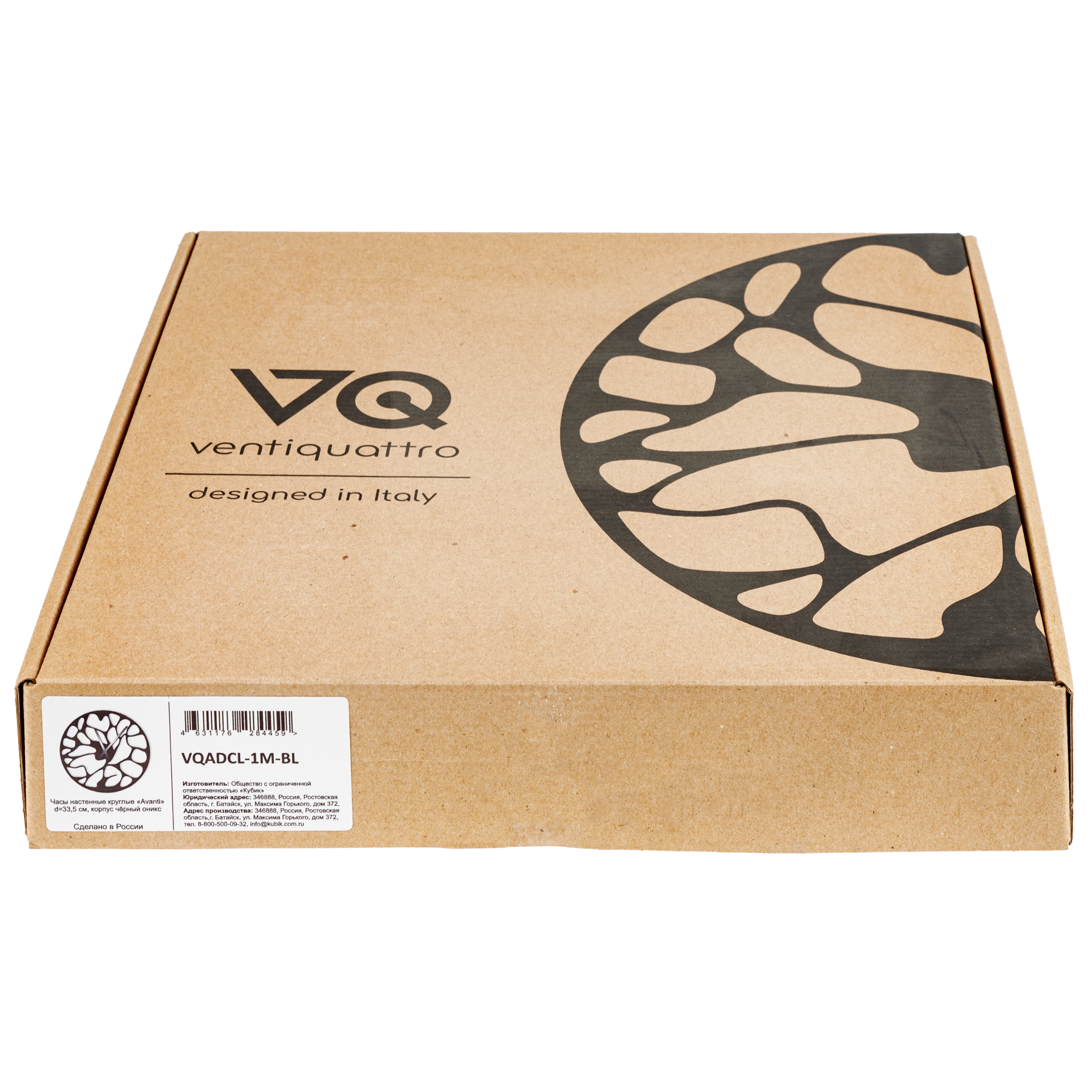 Часы 1TOY интерьерные D 335 мм - фото 9