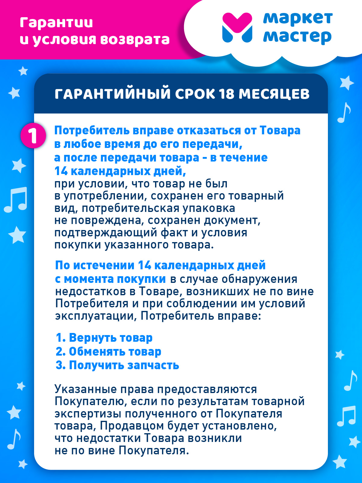 Двухколесный велосипед CITYRIDE 12 дюймов - фото 8