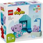 Конструктор LEGO DUPLO 10413 15 дет.