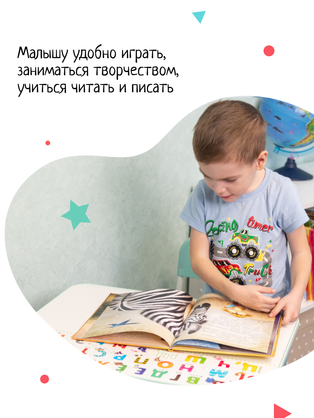 Комплект мебели InHome - фото 3