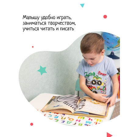 Комплект мебели InHome