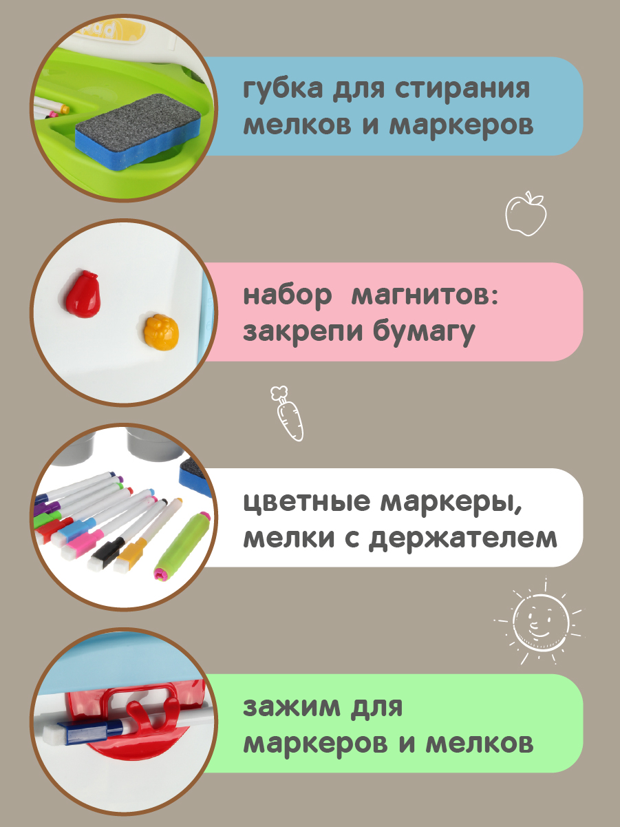 Игрушка Veld Co - фото 3