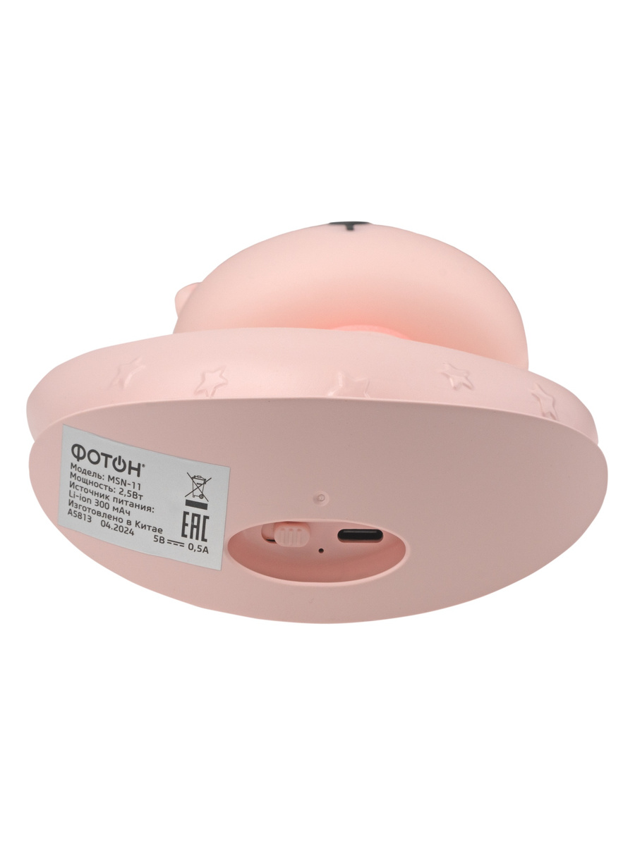 Игрушка ночник Фотон - фото 7