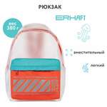 Рюкзак Erhaft Jelly