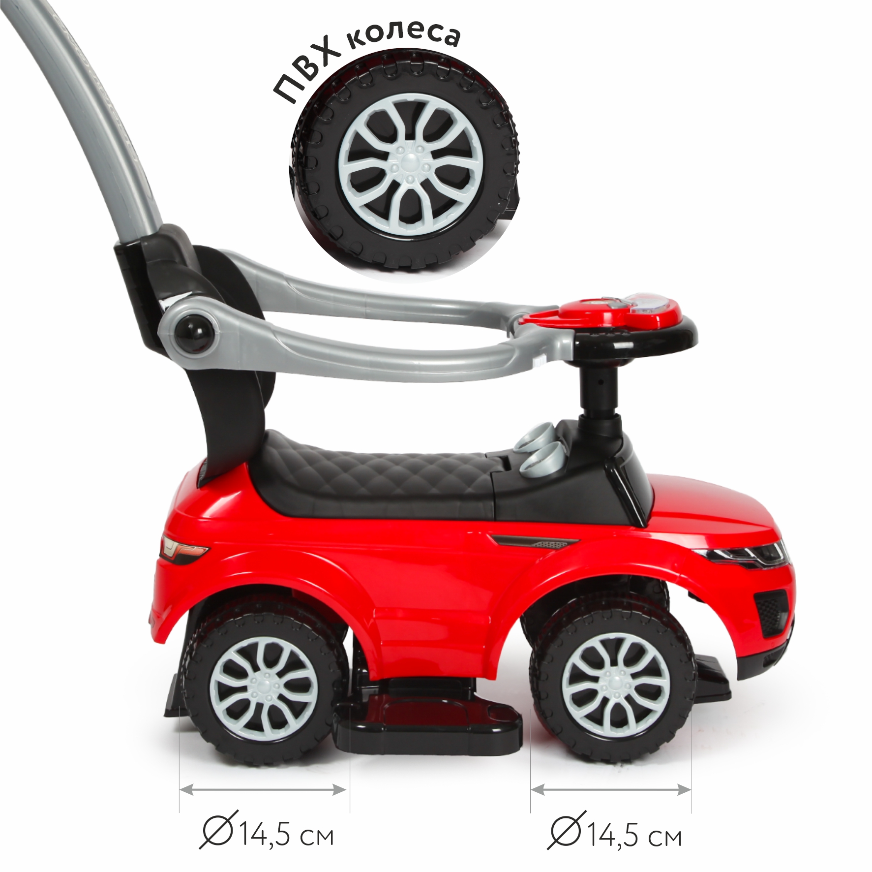 Каталка BabyGo с ручкой Красная 614W - фото 8