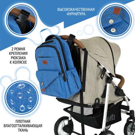 Рюкзак Nuovita CAPCAP tour